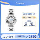 卡地亚(Cartier)瑞士手表 蓝气球系列机械女表WSBB0044 礼物