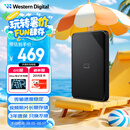 西部数据（WD）1TB 移动硬盘 USB3.0 SE系列 2.5英寸 机械硬盘 笔记本电脑外接 外置存储办公 大容量家庭存储