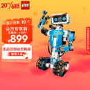 乐高（LEGO）积木17101BOOST 5合1智能机器人7-12岁男孩女孩儿童玩具生日礼物