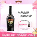 百利（Baileys）甜酒 力娇酒利口酒 奶酒 奶油原味 洋酒 500ml