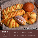 茉凡 MOSTFUN面包模型套装食品玩具美食水果蛋糕摆设儿童拍摄影视道具吐司 藏青色 面包套装H