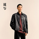 速写男装2025春新品短款环保仿皮革夹克皮衣长袖前卫翻领9P1A14910 001本黑 S