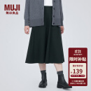 无印良品（MUJI）女式 弹力起毛 宽摆裙 休闲中长款A字半身裙子女款秋季 BE1P4C3A 黑色 M(160/66A)