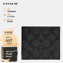 蔻驰（COACH）【品牌直供】男士短款折叠钱包F66551QBMI5