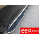 别克昂科威脚踏板原厂13-22款昂科旗s昂科威plus原装改装侧脚踏板 昂科威ＰＵＬＳ原厂左右一套 对装 x 不带灯 x 别克昂科威