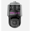 DS-2SK8C246IMXR-D/AR(25F0)海康400万+600万臻全彩枪球一体机 海康400万+600万臻全彩枪球一体机