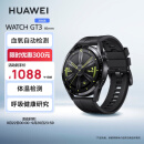 华为HUAWEI WATCH GT 3 黑色活力款 46mm表盘 血氧自动检测 微信手表版 智能心率监测 华为手表 运动智能手表