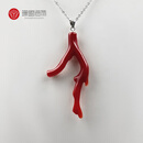 珊盟海饰珊瑚吊坠阿卡原枝珊瑚挂坠天然宝石珊瑚项链锁骨链本命年送礼物 阿卡原枝珊瑚07号吊坠 2.8克