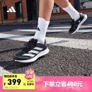 adidas adizero RC 4训练备赛竞速轻盈薄底跑步运动鞋阿迪达斯 灰色/白色/黑色 42