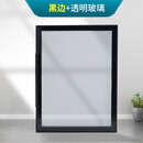 迈恻亦轻奢窄边铝合金钢化玻璃衣柜门移门平开酒柜门茶色透明玻璃书柜门 黑边+透明玻璃