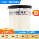 Mrs. Meyers Clean Day梅耶太太 大豆香氛蜡烛 蜡烛无烟香味蜡烛助眠蜡烛大豆蜡 薰衣草香 205克