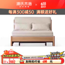 源氏木语实木沙发床现代简约可折叠床北欧小户型客厅两用双人沙发 1.25m山毛榉原木色(米白)