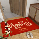 花非画乔迁之喜进门地垫入户门垫搬家新房迁乔新居门口红色喜庆脚垫 Y-福地 140*200CM