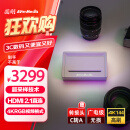 圆刚（AVerMedia）GC535高清4KRGB视频采集卡HDMI2.1专业相机/单反/摄像机广电级超采样输入/游戏高能直播设备