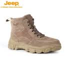 JEEP SPIRIT雪地靴冬季加绒加厚保暖户外抗寒男皮毛一体纯羊毛超厚东北抗极寒 浅棕色 标准皮鞋码数 38