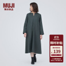 无印良品（MUJI）女式 起毛 V领长袖连衣裙 女款长裙裙子秋冬 女装 BC2FBC3A 炭灰色 M (160/84A)