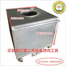 新疆塔吾兰馕坑烧烤炉商用架子肉馕饼羊腿烤全羊烤鸡炉送工具 9号内胆90*100