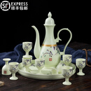 红英陶瓷 景德镇中式仿古老式白酒具套装陶瓷小酒杯高脚杯一口杯酒壶分酒器酒盅黄酒杯带托盘 礼品盒装 丁香酒具10杯1壶1托盘