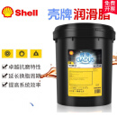 壳牌佳度GADUS S2 V220 V100 0 1 2 3号润滑脂锂基脂高温轴承黄油 S2 V220AC 2 18KG
