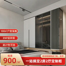 欧派（OPPEIN）衣柜定制 梳妆台衣柜卧室ENF级环保板材22㎡全屋家居家具套餐促 套餐预付金