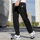耐克（NIKE）宽松直筒长裤纯棉男裤户外透气运动裤薄款训练休闲裤 黑色/FQ4333-010 薄款 2XL180-190斤