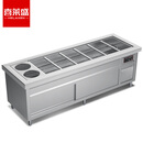 喜莱盛商用售饭台保温快餐车酒店食堂304不锈钢保温台电热汤池大容量分餐台2.4米无配置XLS-FT214GDZ