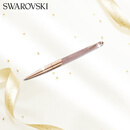 施华洛世奇（SWAROVSKI）CRYST NOVA 精美走珠笔 商务办公 送女友礼物 生日礼物5534328