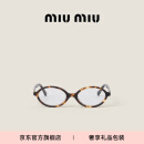 MIU MIU【礼物】缪缪女士Miu Regard太阳眼镜 蓝色镜片