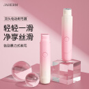 佳禾美（JIAHEMEI）电动剃毛器私处刮毛器男女士专用腋毛脸部脱毛机阴部剃毛器刮毛刀女生私密处毛发修剪器脱毛仪神器 渐变粉-升级双头剃毛器1支【干湿两用+充电款】