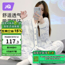 婧麒（JOYNCLEON）月子服秋冬季孕妇纯棉可哺乳睡衣产前产后透气舒适蓝 L Jyz47149