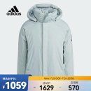 阿迪达斯 （adidas）阿迪达斯2023男子MYSHELTER CR棉服 HZ5699 M