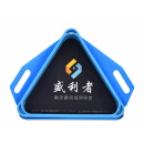 何健弓盛利者集球器托盘三角架摆球架托盘配件中式三角框桌球台球球盘 盛利者托盘+减震三角架