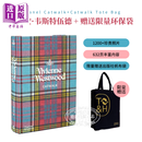 Vivienne Westwood Catwalk 进口艺术 薇薇安韦斯特伍德T台秀 限量赠送时尚环保袋 T&H 服装服饰时装设计品牌