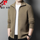 皮尔卡丹（pierre cardin）轻奢高端舒适保暖开衫男秋冬中年加厚翻领时尚针织衫毛衣拉链外套 茶绿13152 XL 175码 140-160斤