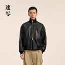 速写男装2025春新品O型羊皮革立领皮衣宽松水洗飞行夹克工装9P1A15090 001本黑 L