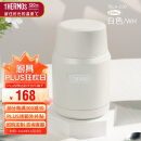 膳魔师（THERMOS）焖烧杯304不锈钢530ml焖烧罐保温饭盒保温桶焖烧壶TELA-530 WH