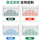 PVC塑钢护栏变压器配电箱围档别墅庭院围栏绝缘栅栏安全隔离护栏 红/白/蓝/绿/颜色可选 咨询客服 2米高
