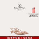 华伦天奴VALENTINO女士VLOGO SIGNATURE 漆皮后系带中跟高跟鞋 肉桂粉色 37（偏大半码）