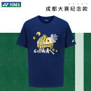 YONEX2024尤尼克斯羽毛球服yy全英赛短袖世锦赛文化衫大赛服男款女t恤 YOBC3202CR 牛仔藏青 成都大赛款 L（尺码标准）