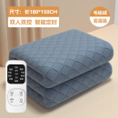 日本冬季家用电热毯双人床1.8米x2米加热毯宿舍单人1.8x0.9电褥子 加厚毛毯绒 长180_宽150双人双控