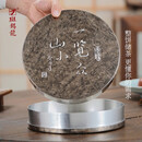 斑锡·龙纯锡望岳茶饼盒茶叶罐锡罐大号密封储存罐357g白茶普洱包装收纳