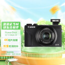 佳能（Canon）PowerShot G7 X Mark III G7X3 数码相机黑色 （约2010万像素/平滑皮肤模式/4K视频拍摄）