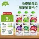 小皮（Little Freddie）6口味婴儿水果泥100g*6袋 欧洲进口辅食泥宝宝西梅果泥婴儿佐餐泥
