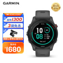 佳明（GARMIN）Forerunner255神秘灰 游泳跑步智能血氧监测多功能户外运动手表