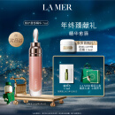 海蓝之谜（LA MER）丰盈唇部精华7ml润唇膏护肤品化妆品生日圣诞礼物 效期至26年1月