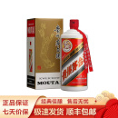 茅台（MOUTAI） 贵州茅台酒 飞天茅台酱香型白酒 53度 1L 1瓶 公斤装