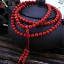 艳豪附鉴定证书珊瑚佛珠手串108颗深红色有机宝石珍藏念珠手链项链