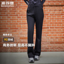 波司登（BOSIDENG）90绒羽绒裤女通勤百搭修身显瘦冬季保暖外穿微喇长裤 黑色8056 S 160/66A