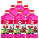 龟牌（Turtle Wax）樱桃爽去虫胶汽车玻璃水2L*6瓶雨刮水去油膜四季通用零度600707-6