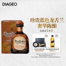 唐胡里奥（DON JULIO）珍藏金标 龙舌兰洋酒 750ml 墨西哥进口 调酒基酒